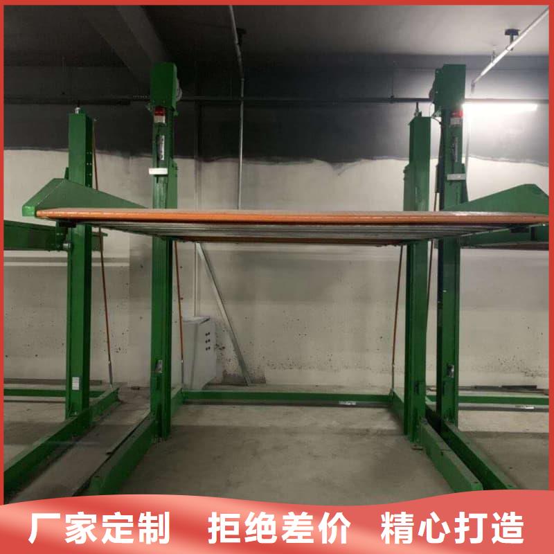 实力雄厚的机械车位是什么意思加工厂家