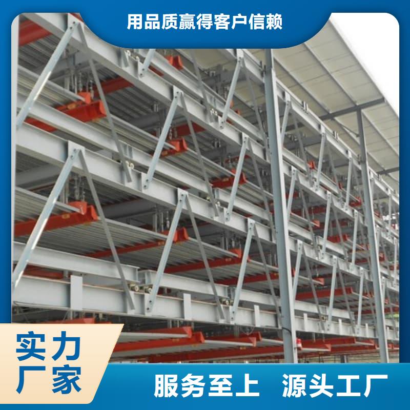 值得信赖的机械车位二层怎么下来供应商