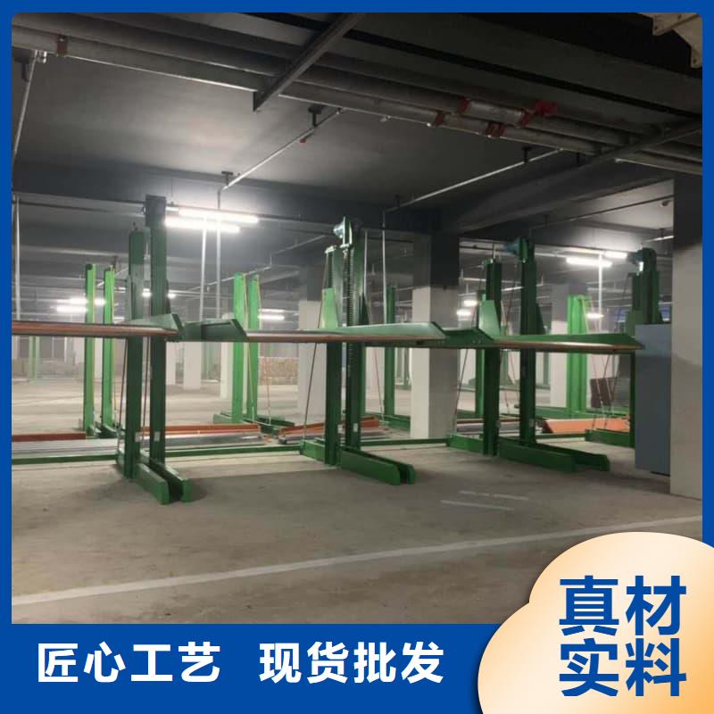 正规机械车位停车演示厂家