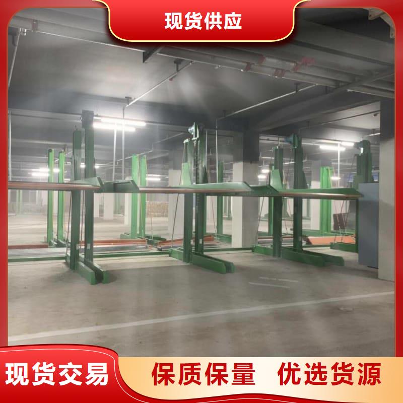 优选：机械车位厂家批发商