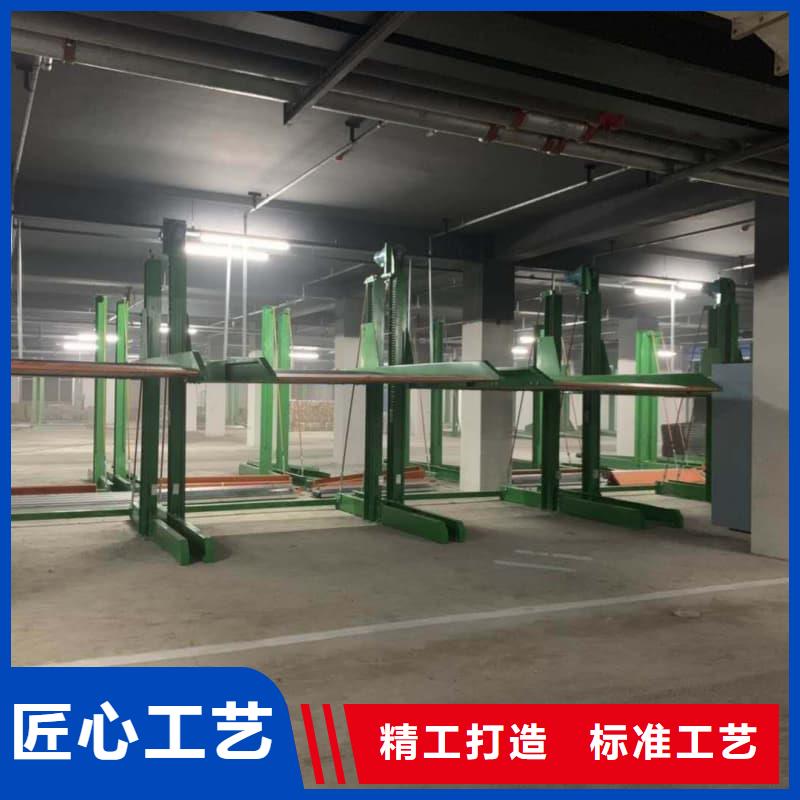 机械车位使用年限厂家，货源足