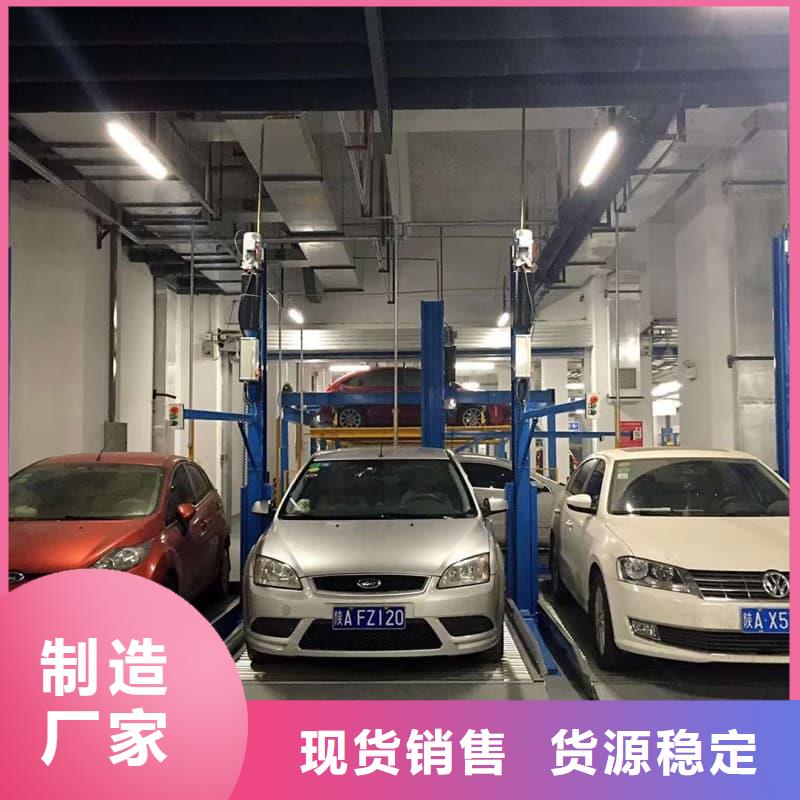 机械车位厂家产品案例
