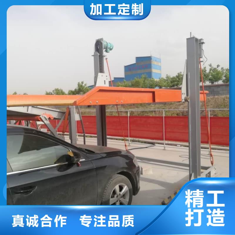 销售机械车位停车演示厂家