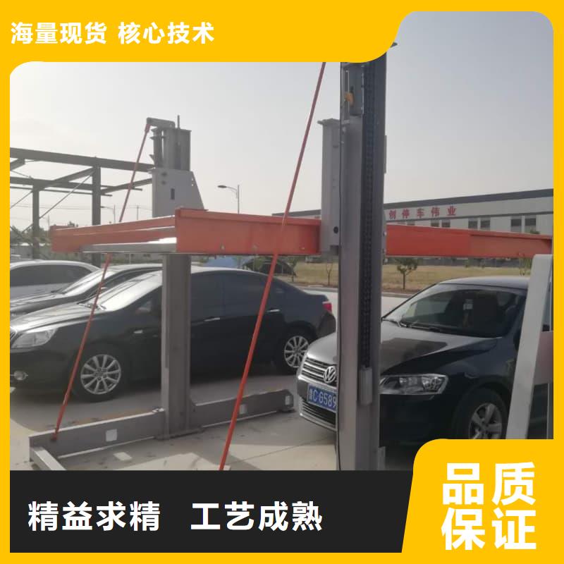 机械车位可以安装充电桩吗厂家直销-找迈丁智能科技有限公司