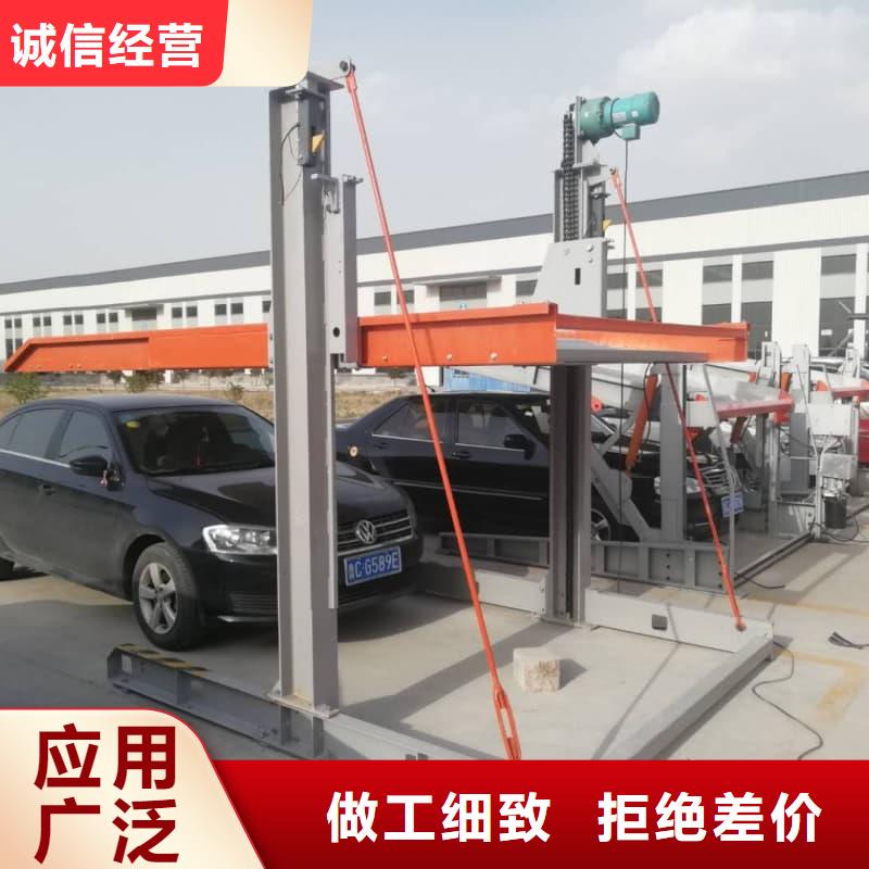 机械车位可以安装充电桩吗厂家规格齐全