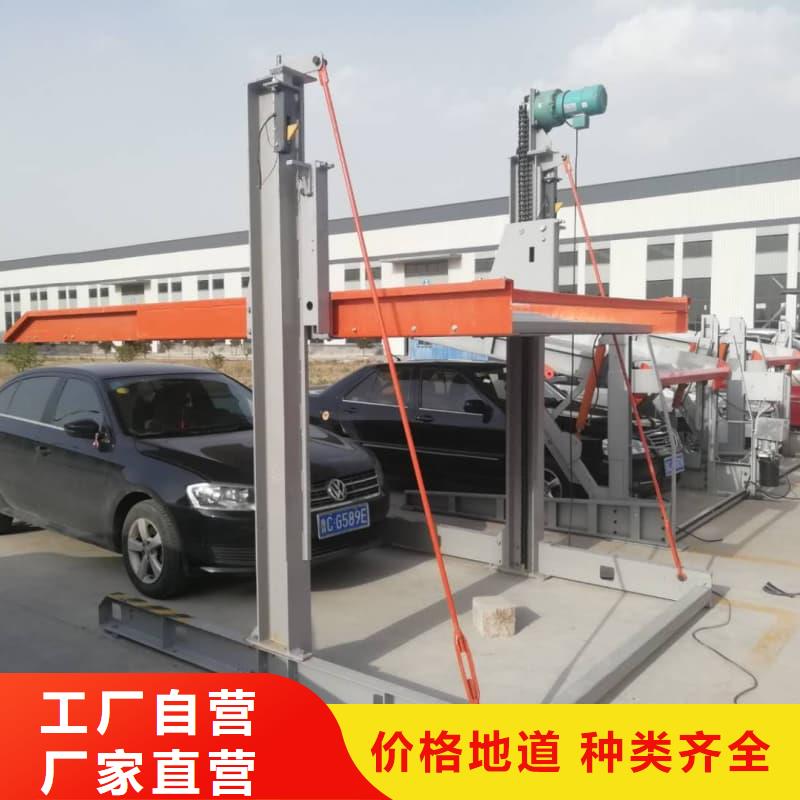 机械车位维保公司厂家长期供应