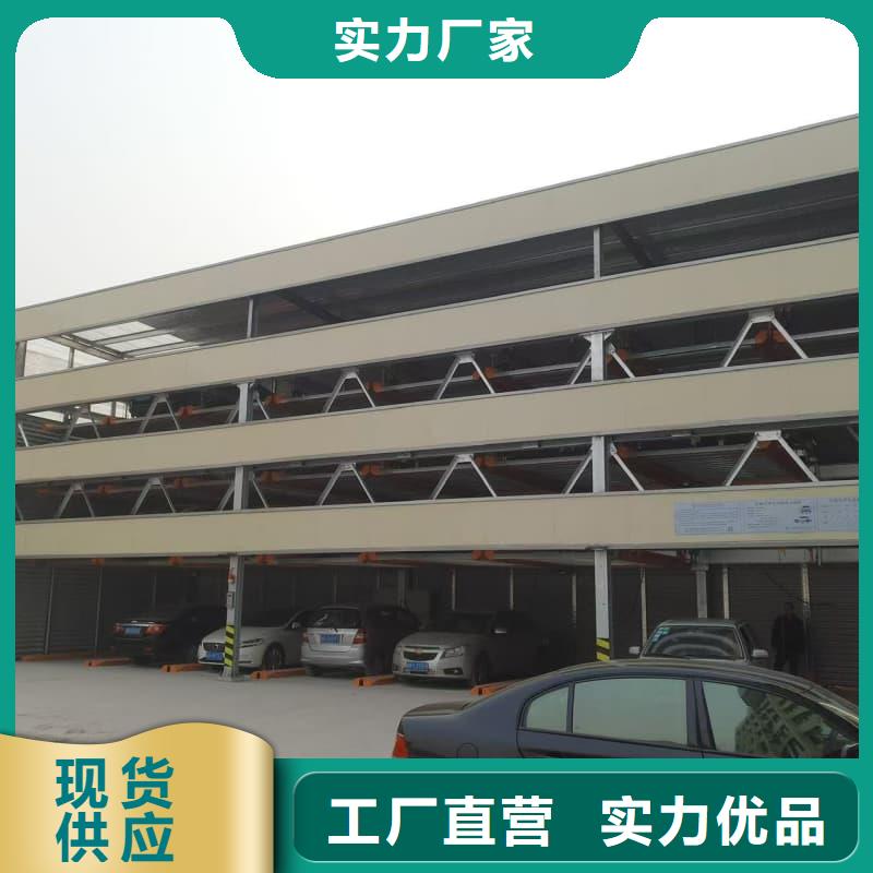 机械车位租赁厂家联系方式 机械车位租赁厂家