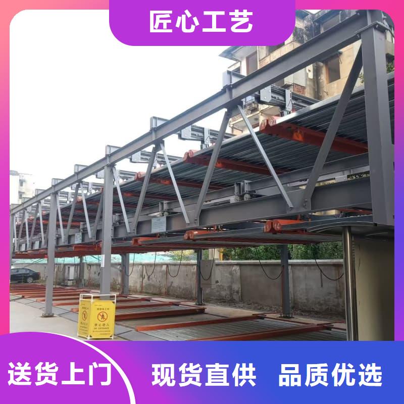 机械车位租赁价格-存货充足
