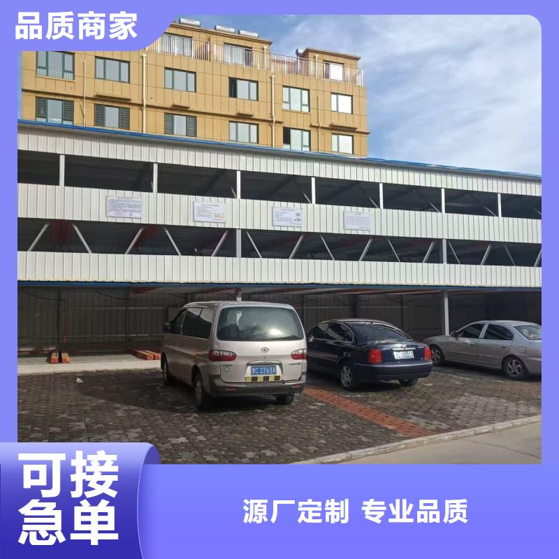 机械车位租赁合同通用版免费出厂价