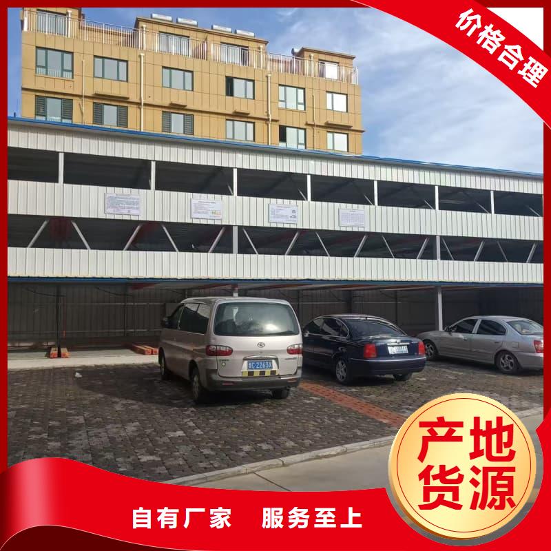有现货的机械车位租赁厂家实体厂家