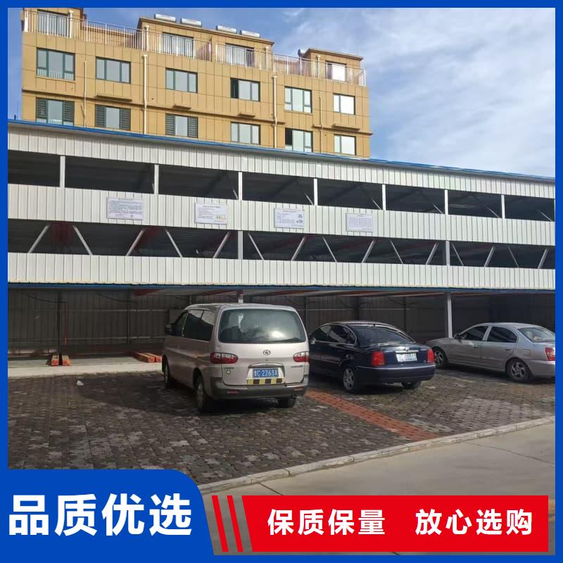 销售机械车位租赁厂家电话厂家