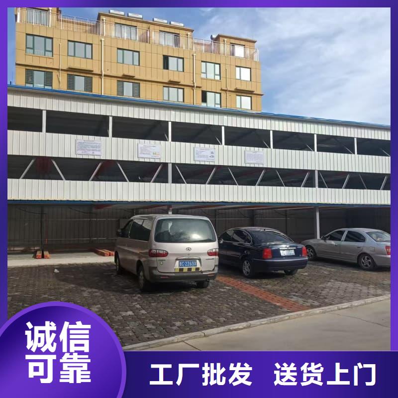 机械车位租赁厂家批量采购