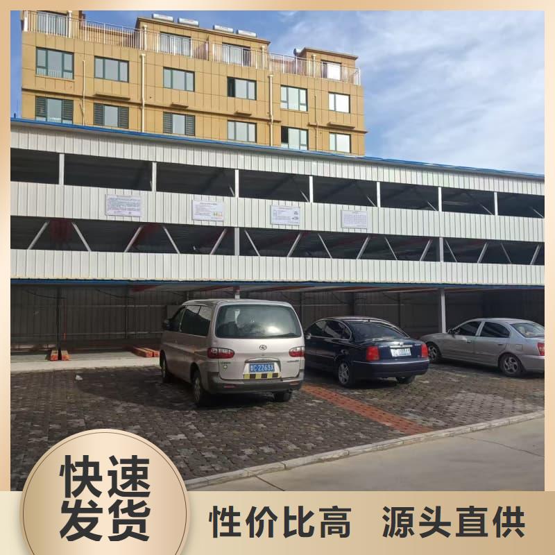 立体车库租赁公司-来电咨询