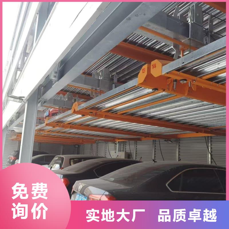 机械车位租赁厂家电话的厂家-迈丁智能科技有限公司