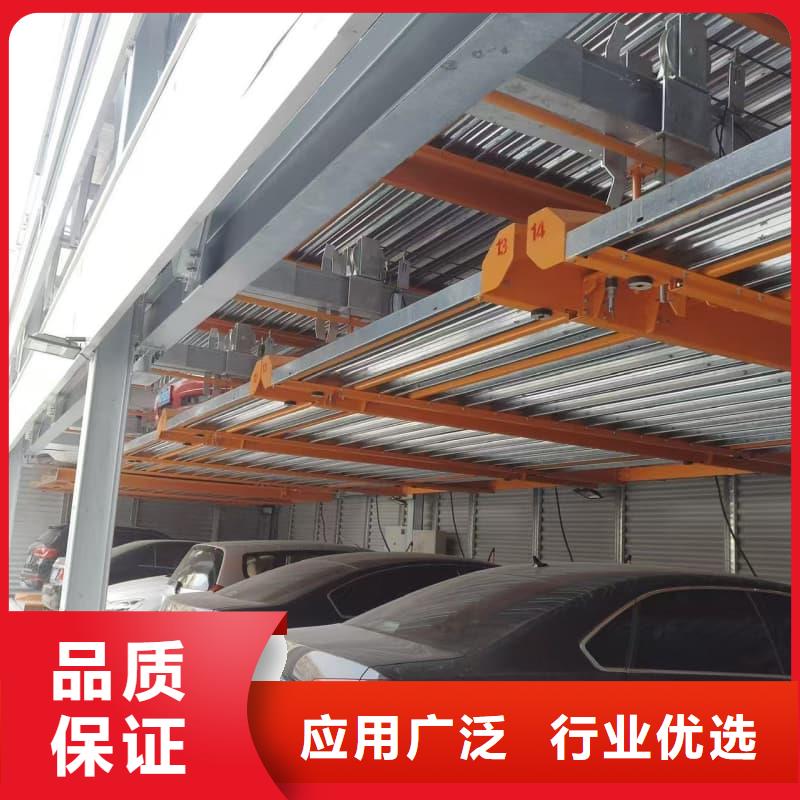 立体车库租赁价格支持非标定制