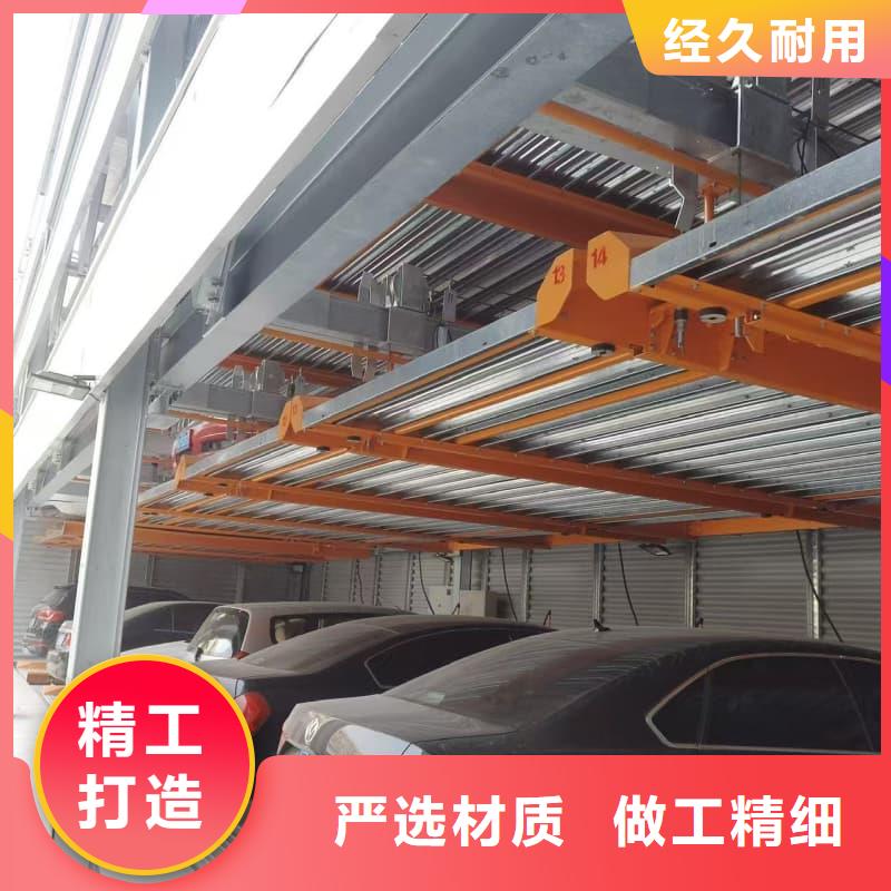 机械车位租赁合同模板免费范本厂家-可来厂考察