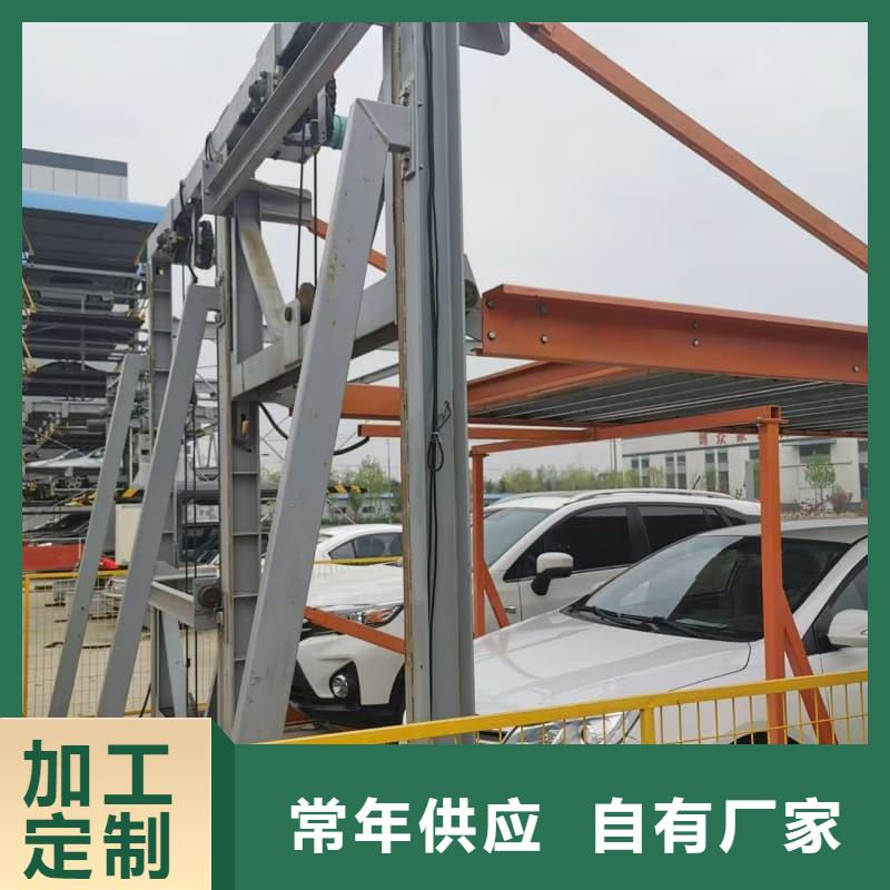 机械车位租赁合同通用版免费出厂价