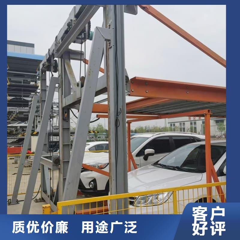 本地机械车位租赁合同通用版免费