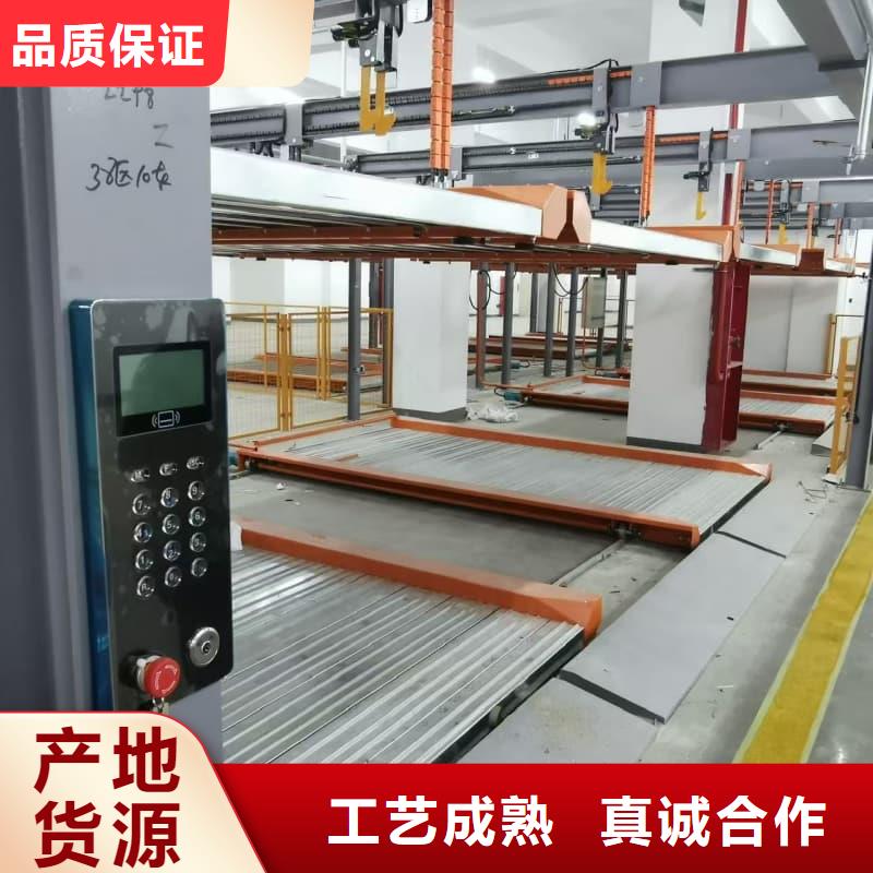 机械车位租赁合同模板免费范本价格美丽