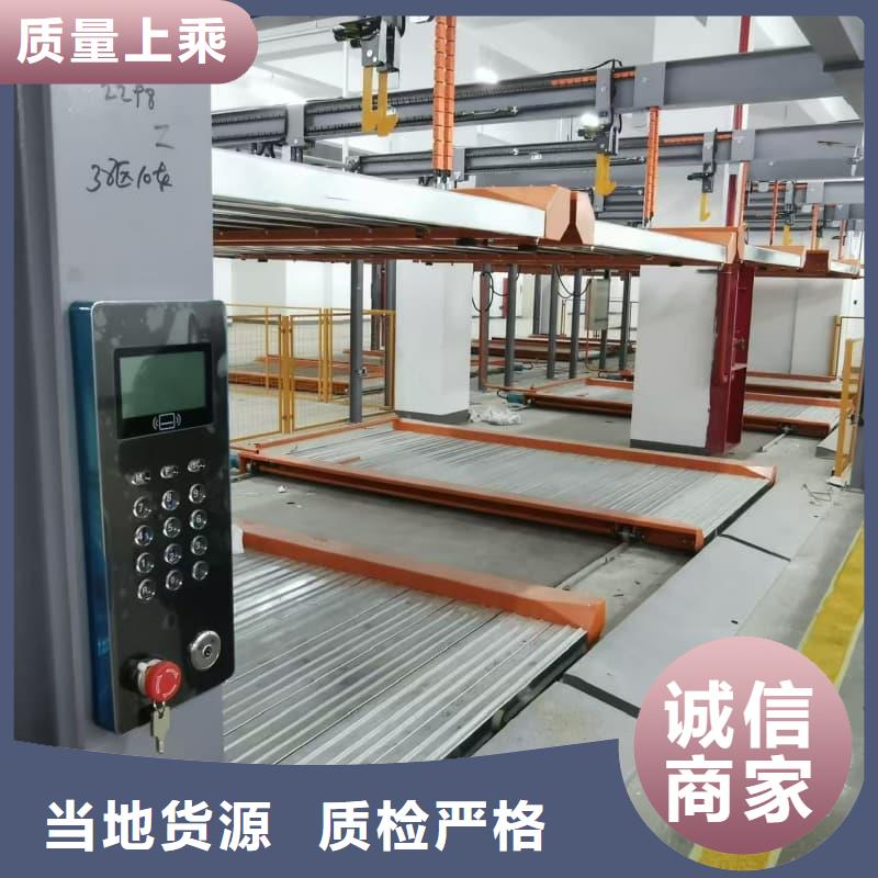 机械车位租赁厂家-高质量机械车位租赁厂家