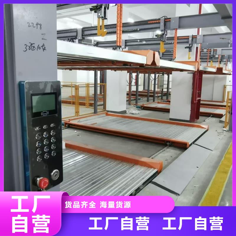 价格行情:机械车位二层怎么下来