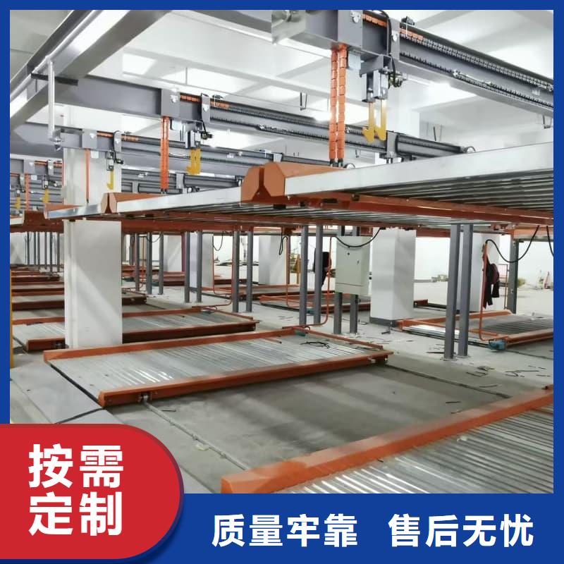 机械车位二层怎么下来大量供应厂家
