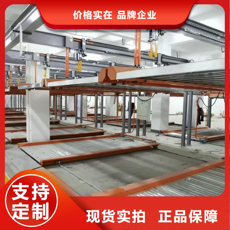 制造机械车位租赁合同的厂家