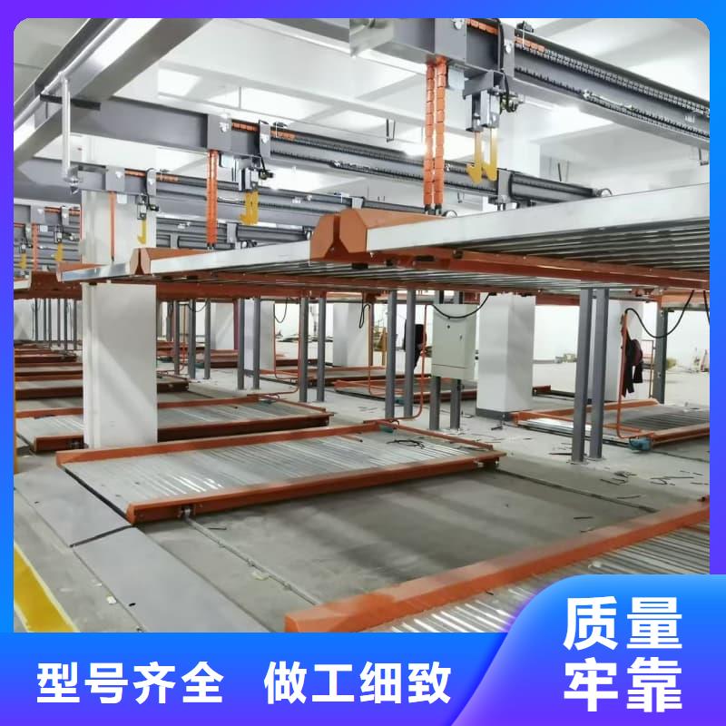 机械车位租赁厂家电话购买