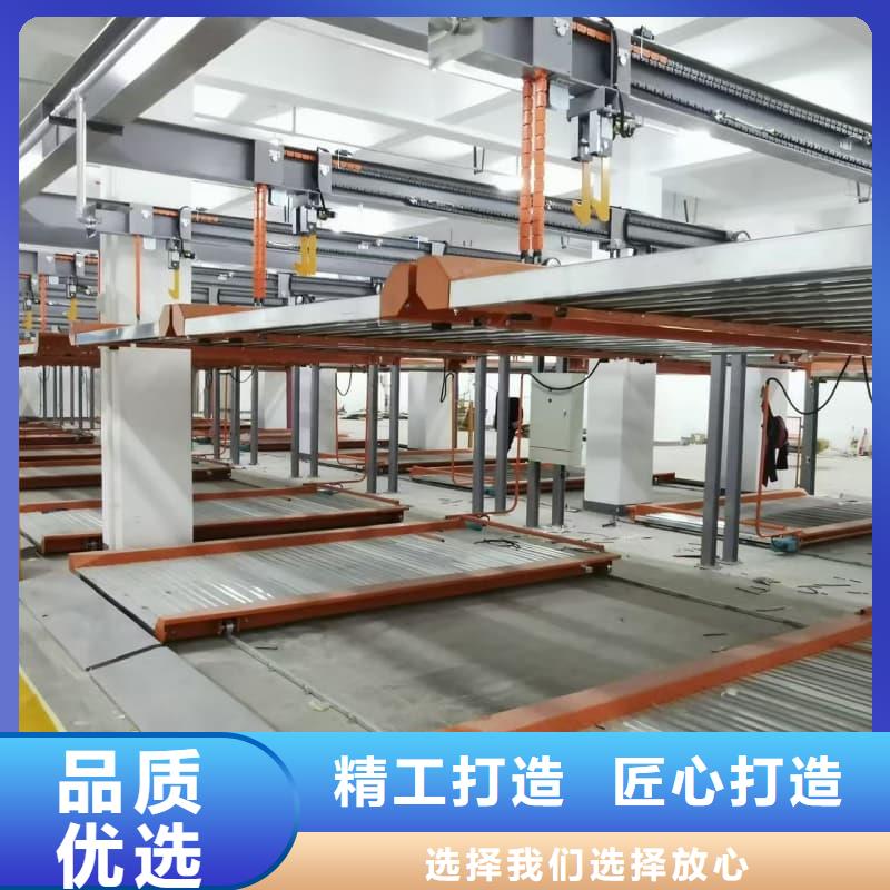 机械车位租赁货源稳定