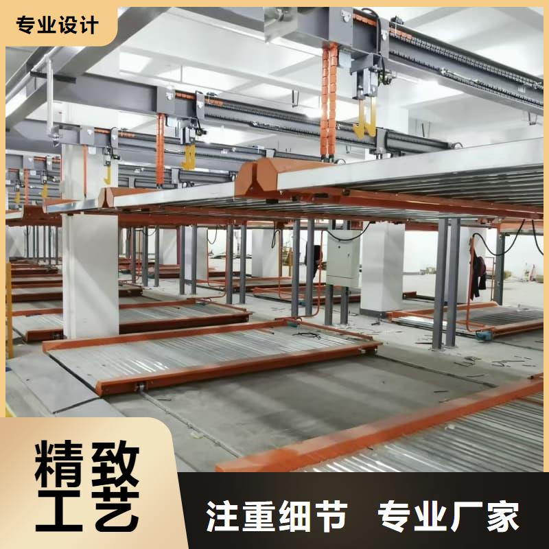 机械车位租赁合同品质有保证