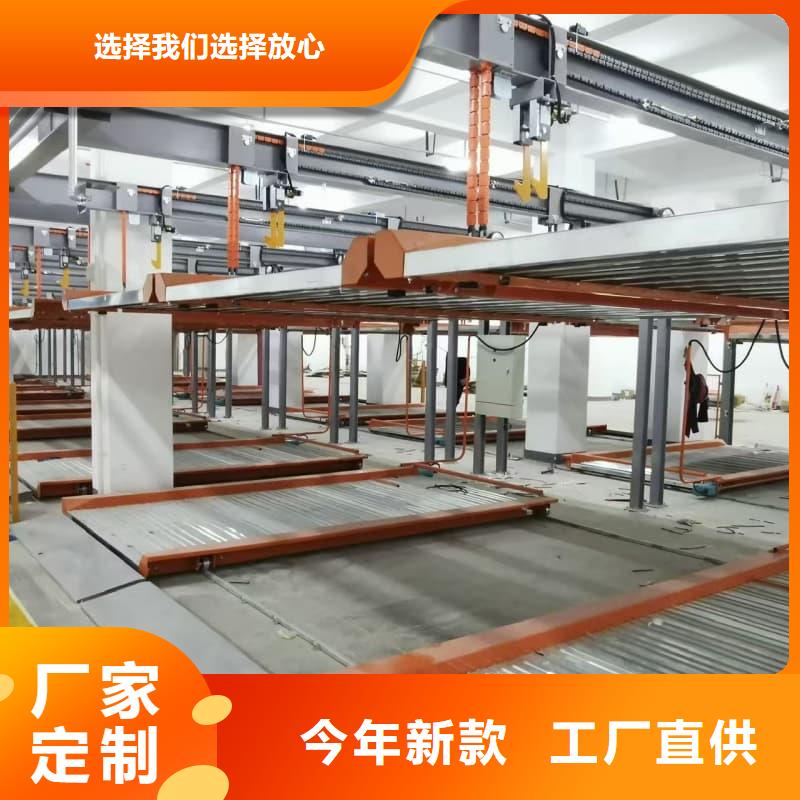 机械车位租赁公司价格厚道
