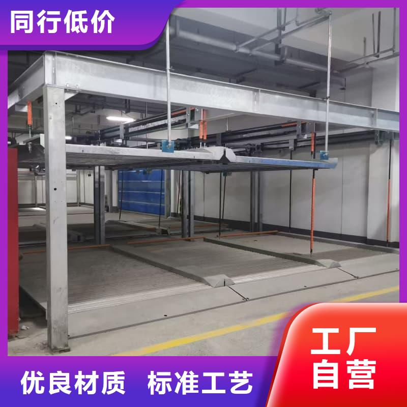 专业销售机械车位租赁合同模板免费范本-全国配送