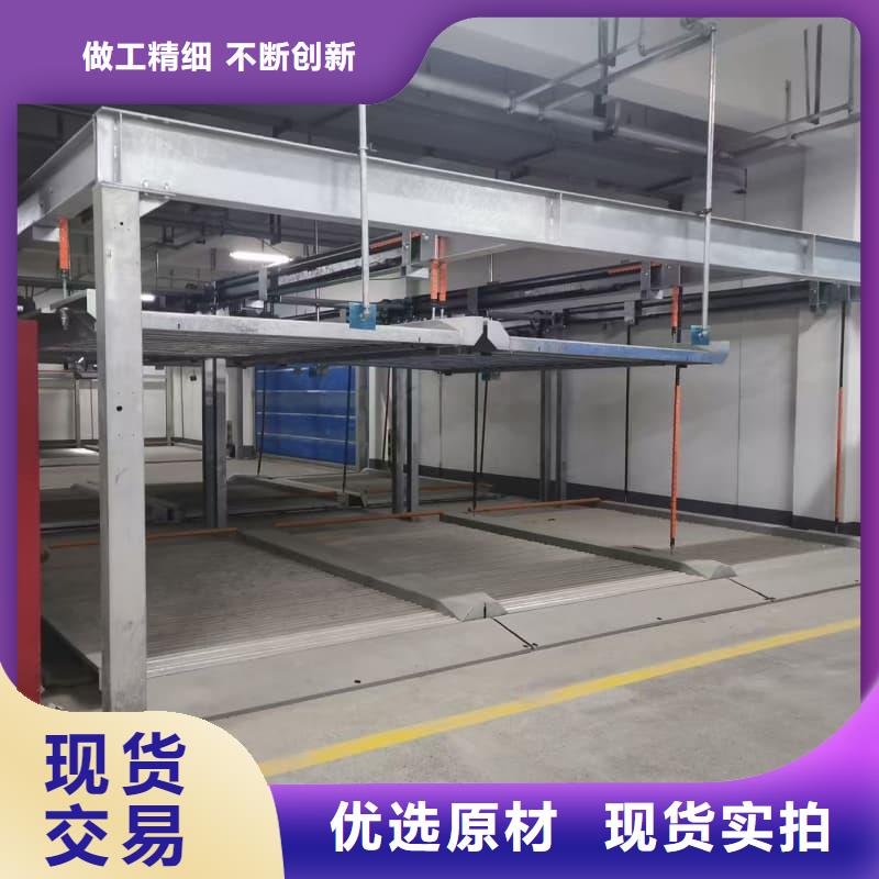 机械车位租赁-机械车位租赁服务优