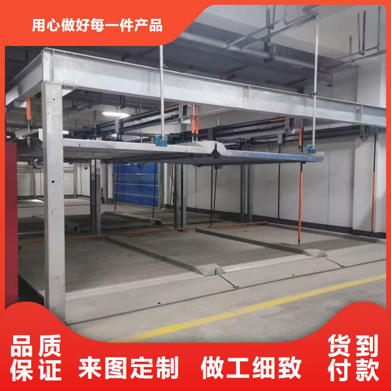 机械车位租赁厂家，定制
