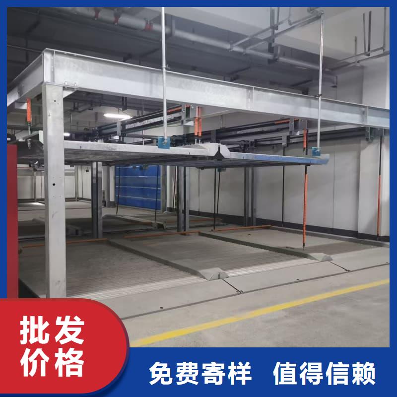 机械车位租赁厂家实力厂商