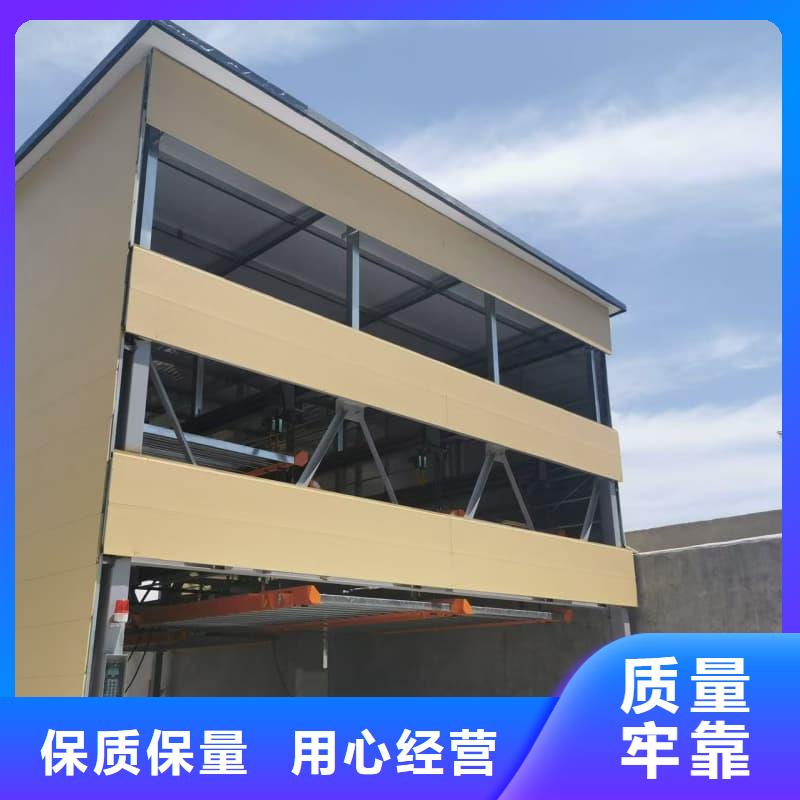 专业销售机械车位租赁合同转让协议-靠谱
