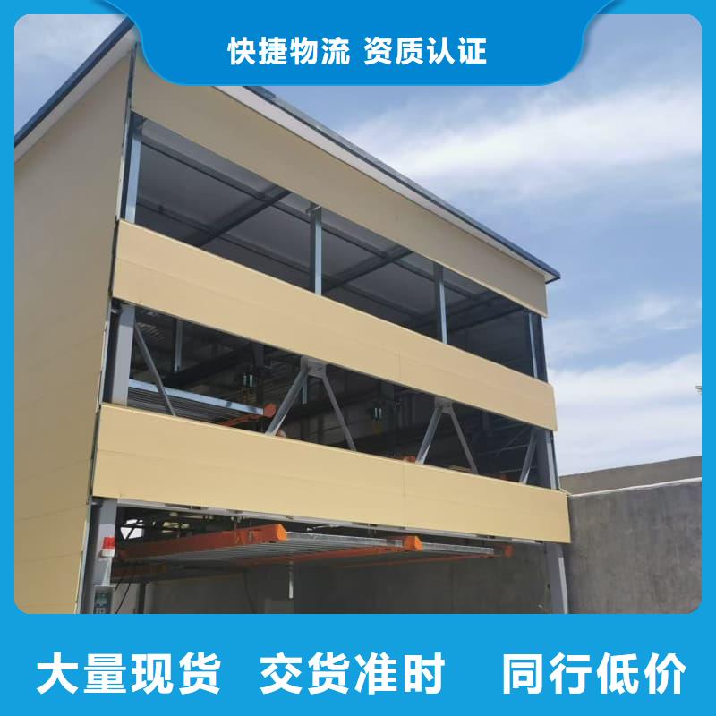 支持定制的机械车位租赁公司厂家