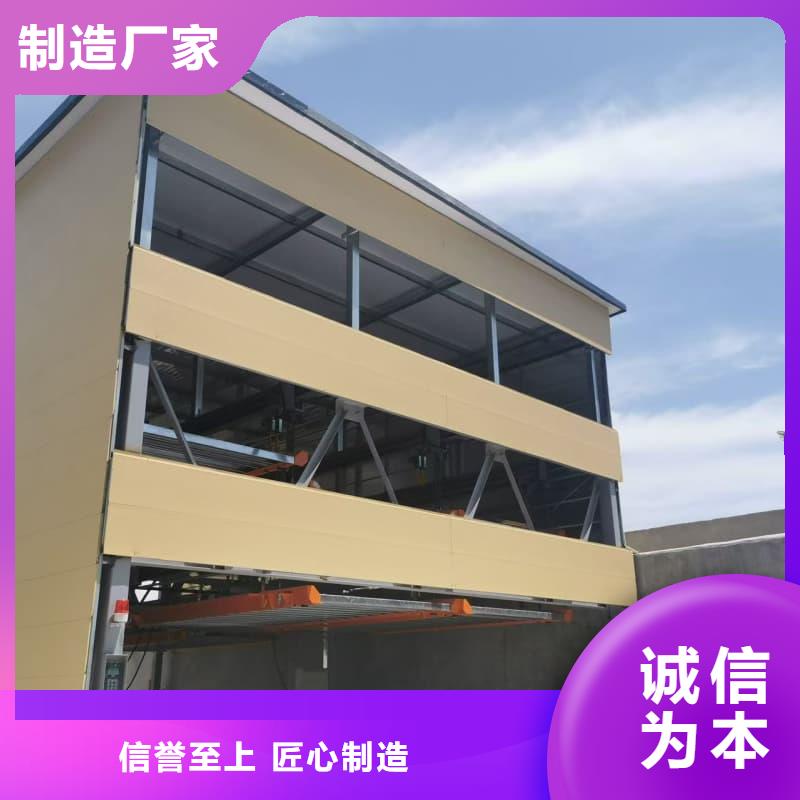 机械车位租赁合同总经销