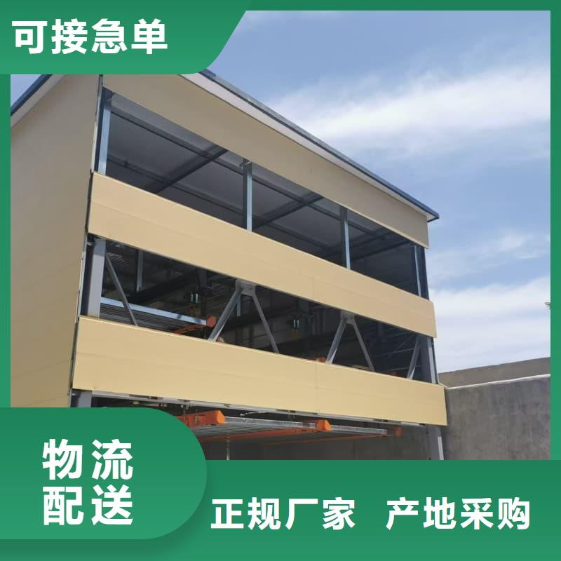 机械车位租赁价格现货上市