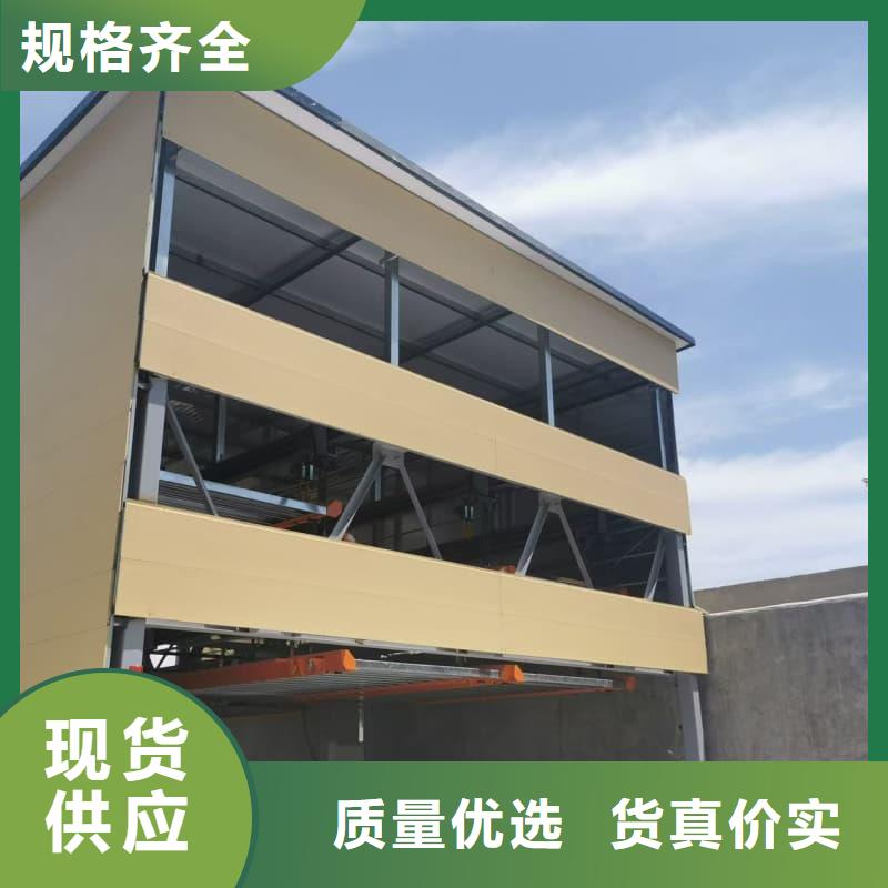 机械车位租赁合同通用版免费品质为本