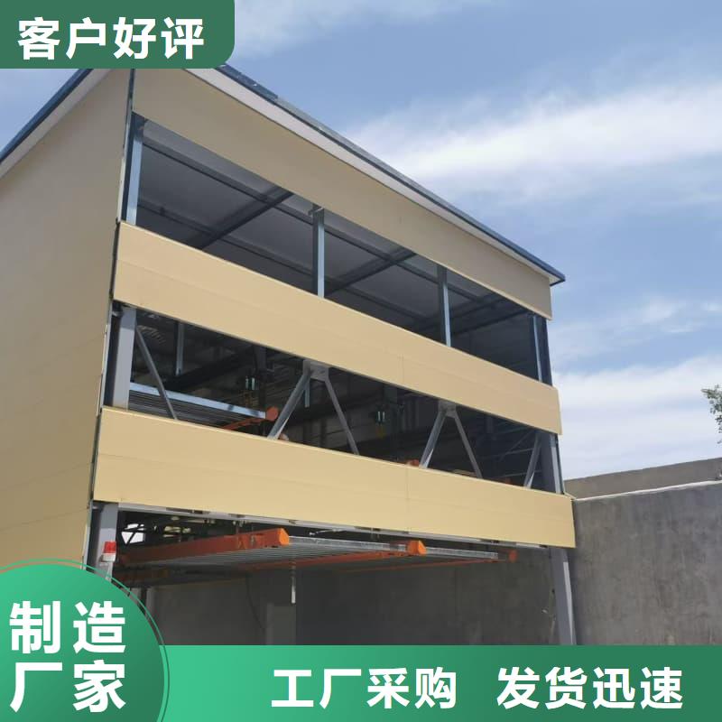 机械车位租赁合同市场价格