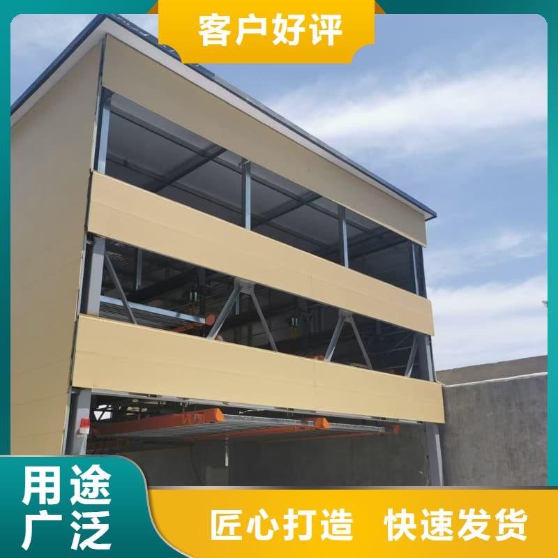 机械车位租赁合同模板免费范本优惠力度大