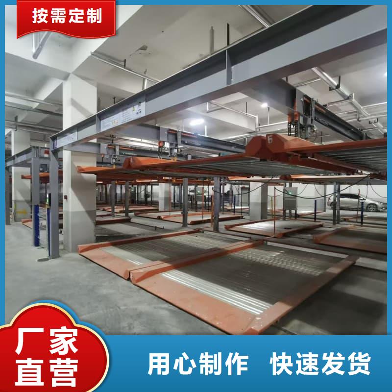 质量可靠的机械车位租赁生产厂家