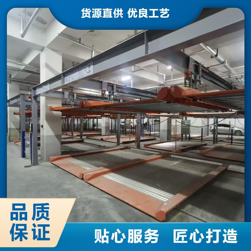 机械车位租赁价格现货供应-可定制