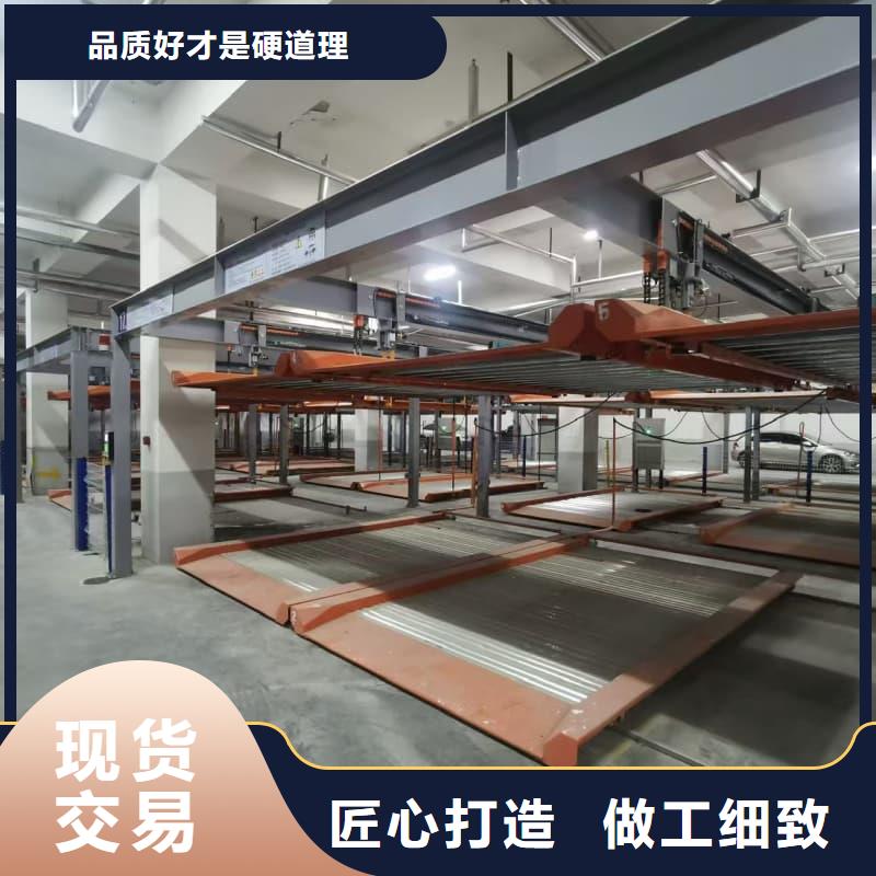 优选：机械车位租赁公司公司