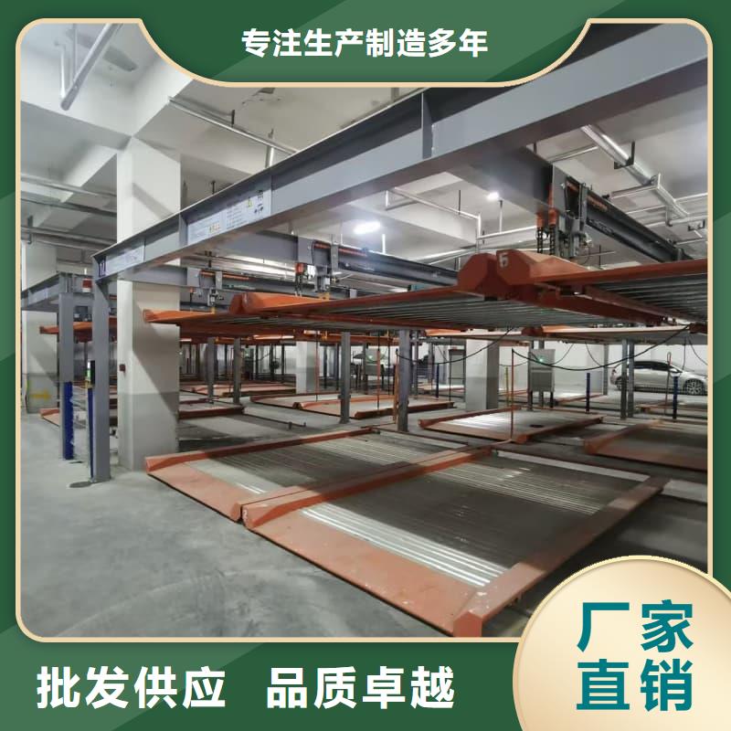 机械车位租赁合同自产自销