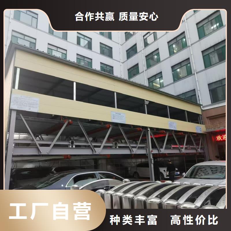 机械车位租赁合同市场价格