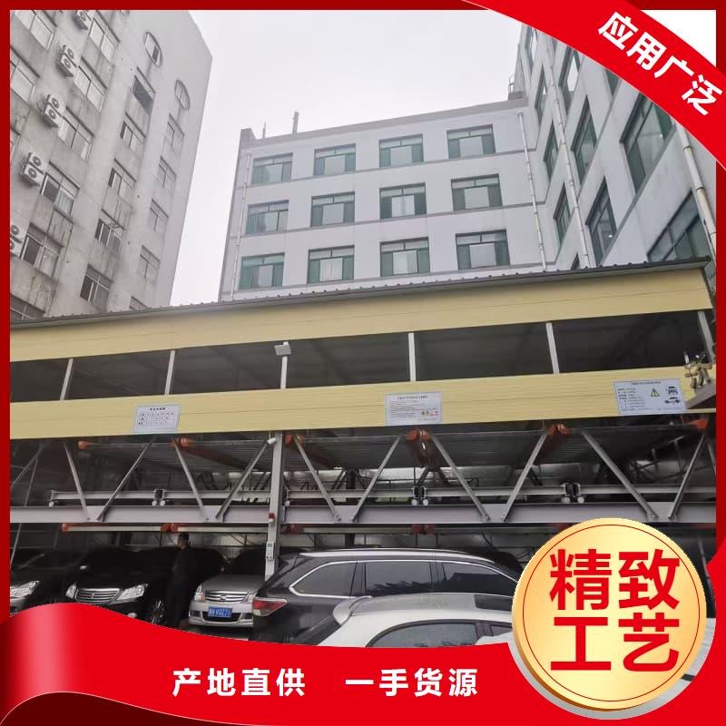 现货供应机械车位租赁合同_实力厂家