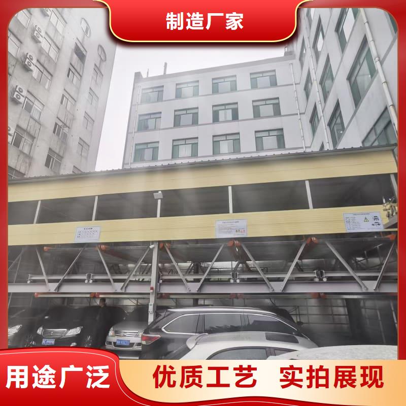 机械车位租赁价格-存货充足