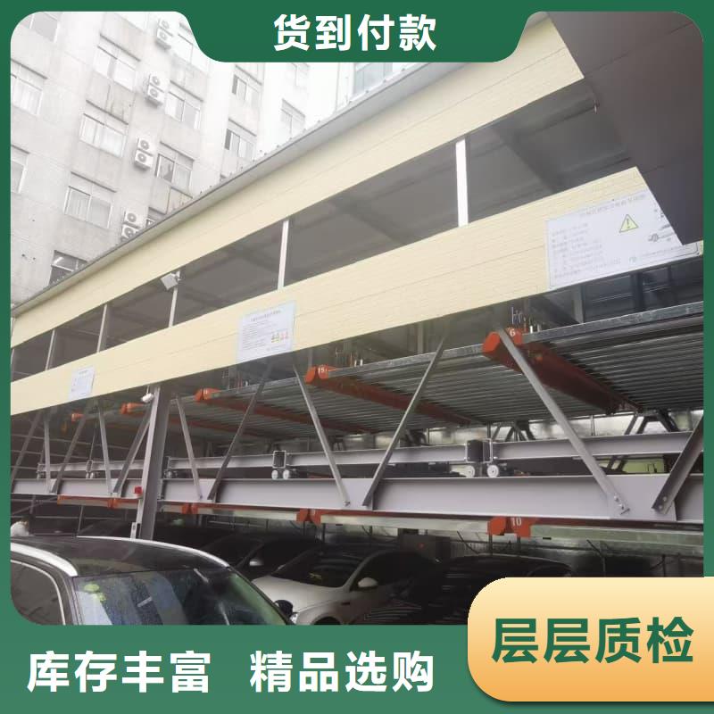 批发机械车位租赁合同简单三个步骤找迈丁智能科技有限公司